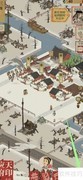 江南百景图兑换码领取教程