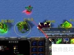 遮天记2.1.0开局水任务速升攻略