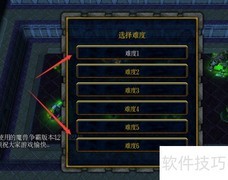 遮天记2.1.0隐藏英雄密码攻略