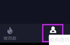 速剪辑缓存清理方法