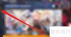 碧蓝航线罗西亚速通攻略