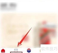 网上购茅台全攻略