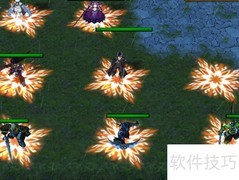 天魂之城1.2.9开局速通指南