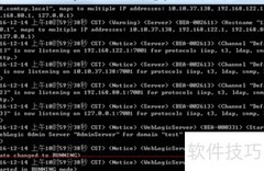 WebLogic项目部署步骤
