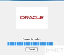 WebLogic 11g安装图解