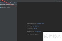 WebStorm关闭自动导入方法