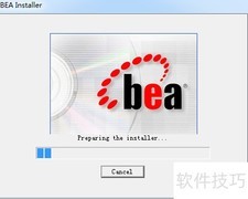 WebLogic 8安装图解