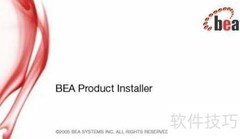 WebLogic 9.1安装图解