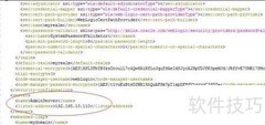 WebLogic线程数配置方法