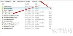 WebLogic线程数配置方法