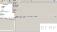 MyEclipse集成WebLogic指南