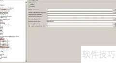 MyEclipse集成WebLogic指南