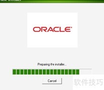 WebLogic服务器安装指南