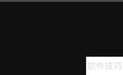 AI绘制耳机矢量图教程