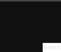 AI制作菜刀矢量图教程