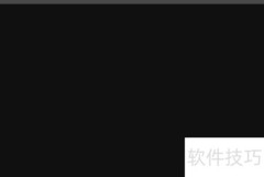 AI绘制雪人矢量图教程