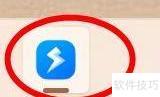 Quicker中键关闭设置方法