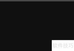 AI绘制笔记本电脑矢量图