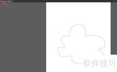 AI绘制卡通白云矢量图