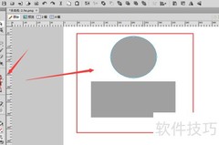 Fireworks矢量图形合并方法