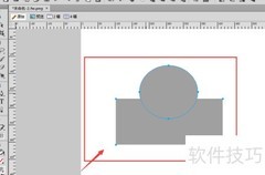 Fireworks矢量图形合并方法