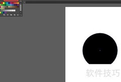 AI绘制摄像头矢量图教程