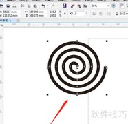 CorelDRAW矢量图转位图方法