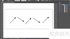 Word中插入矢量图的方法