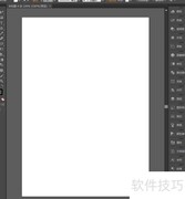 Illustrator图片转矢量技巧