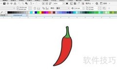 CorelDRAW矢量转位图方法
