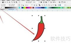 CorelDRAW矢量转位图方法