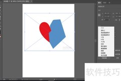 AI一键转图：快速提取矢量图形