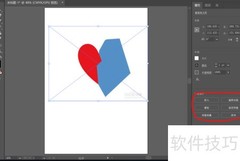 AI一键转图：快速提取矢量图形