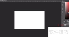 PS绘制矢量图形技巧