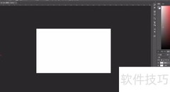 PS绘制矢量图形技巧