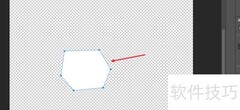 PS制作矢量图形技巧