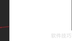 PS制作矢量图形技巧