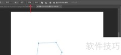 PS制作矢量图形技巧