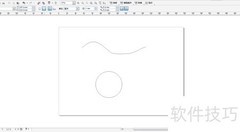 CDR中矢量图形路径适配