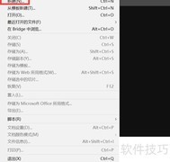 AI录音转矢量图形技术