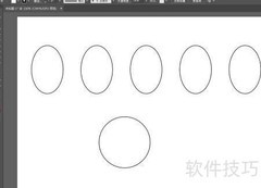 Illustrator矢量图形合并技巧