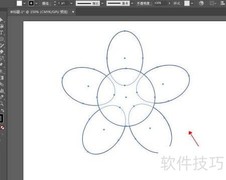 Illustrator矢量图形合并技巧