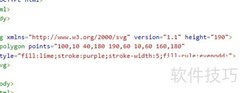HTML5 SVG图形缩放技术