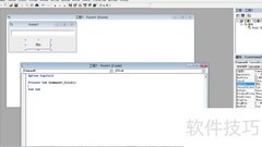VB textbox内容导出到文件