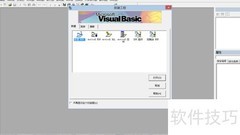 VB textbox内容导出到文件