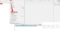 WAS Liberty启动停止乱码解决