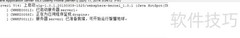 WAS Liberty启动停止乱码解决
