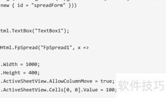 Spread ASP.NET导出PDF/Excel
