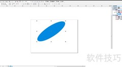 CDR绘制电视图形教程