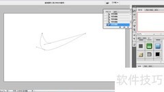 路径绘图入门